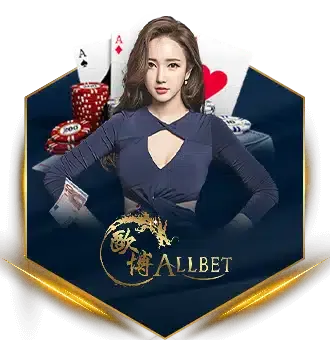 ALLBET